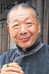 photo of person Ma Wu