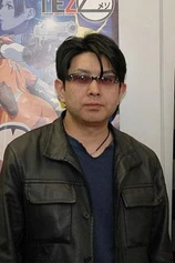 Foto de Yasuomi Umetsu