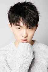 Foto de Zheng Wei