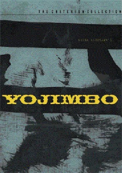 Imagen de yojimbo (Carátula DVD The Criterion Collection)