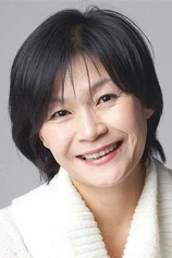 Foto de Hae-yeon Kil