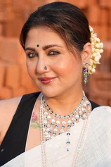 Foto de Swastika Mukherjee