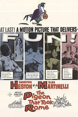 poster of movie Aventura en Roma