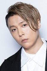 picture of actor Tsuyoshi Domoto