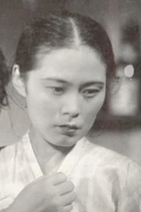 Foto de Jeon Ok