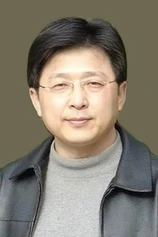 Foto de Tan Xihe