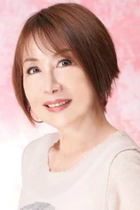 Foto de Etsuko Nami