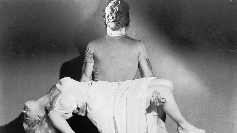Imagen de Yo fui un Frankenstein adolescente