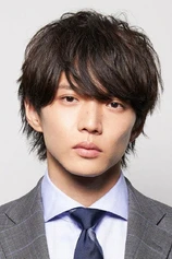 Foto de Taiki Sato