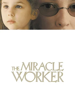 poster of movie La Hacedora de Milagros