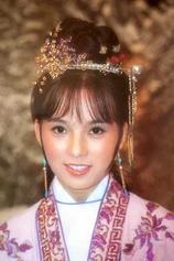 Foto de Chu Hoi-Ling