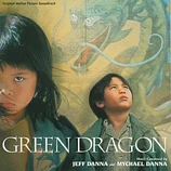 Carátula de la banda de sonido de Green Dragon