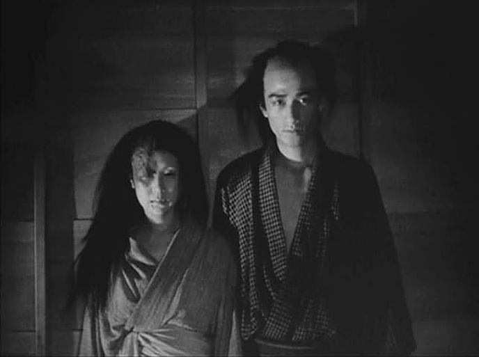 Imagen de The Ghost of Yotsuya Part 2