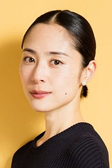 photo of person Eri Fukatsu