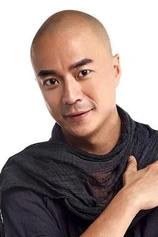 Foto de Dang Haoyu