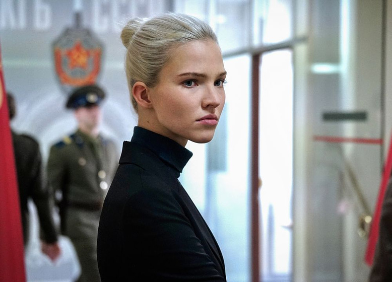 Sasha Luss en Anna