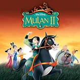 Carátula de la banda de sonido de Mulan II