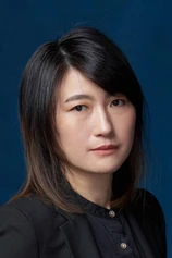 Foto de Ting Chang-yu