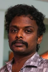 Foto de Jawahar Sakthi