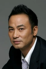 Foto de Simon Yam