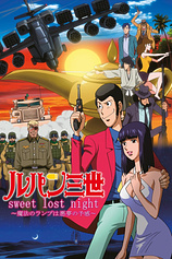 poster of movie Lupin III: Sweet Lost Night - Magic Lamp's Nightmare Premonition