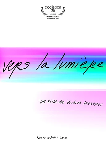 Poster de Towards the Light