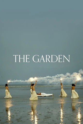 Poster de The Garden