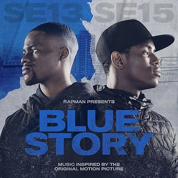 Carátula de la banda de sonido de Blue Story