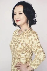 Foto de Meng Jin