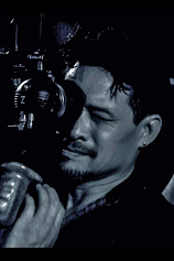 photo of person Michael Su