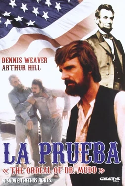 La Prueba