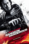 still of movie Bangkok Dangerous