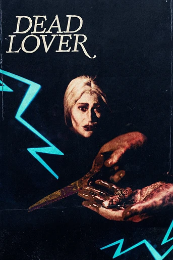 Poster de Dead Lover