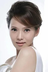 picture of actor Annie Shizuka Inoh