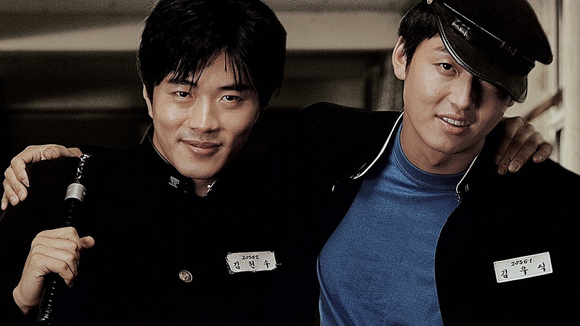 Imagen de Spirit of Jeet Keun Do