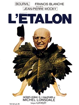 L'Etalon