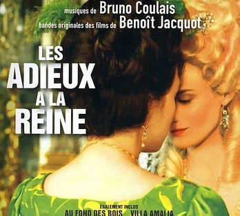 Carátula de la banda de sonido de Adiós a la Reina