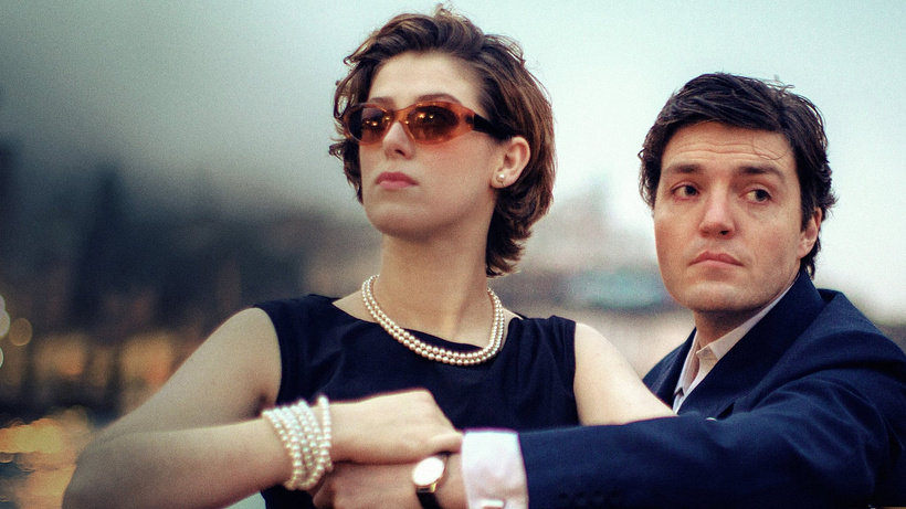 Imagen de The Souvenir