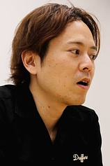 photo of person Tomotaka Shibayama