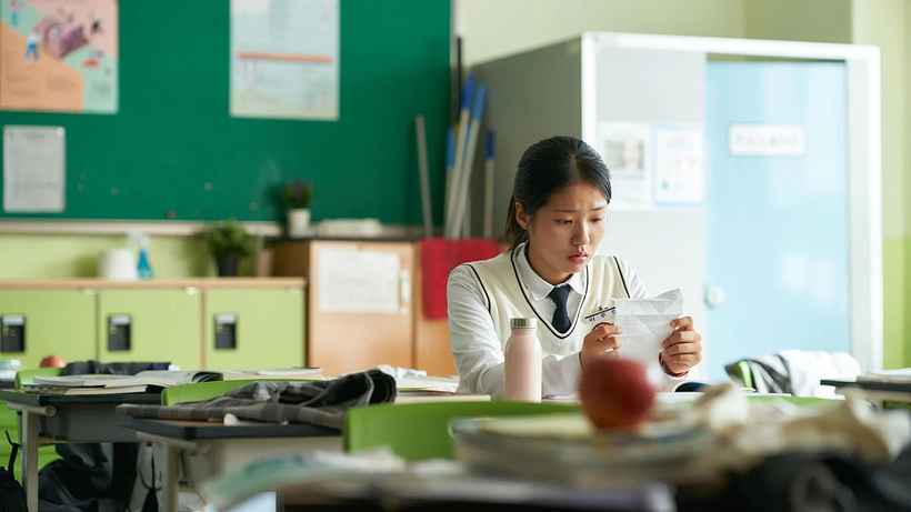 Imagen de The World of Love