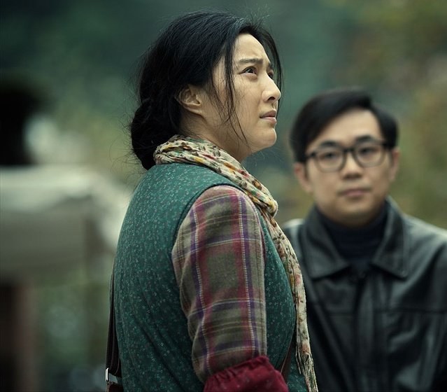 Bingbing Fan en Yo no soy Madame Bovary