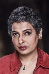 Foto de Aida Keykhayi