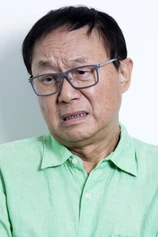 Foto de Michael Hui