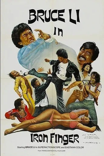Poster de Bruce Li contra Dedo de Hierro
