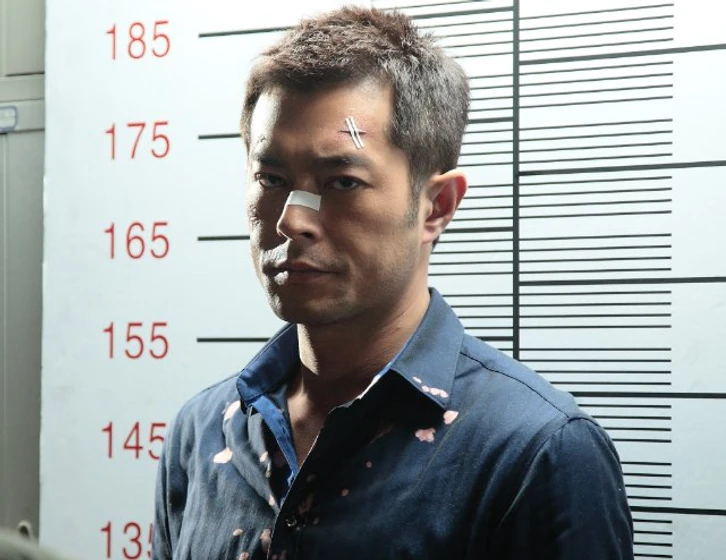 Louis Koo en drug-war