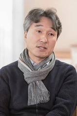 Foto de Lee Woo-jeong