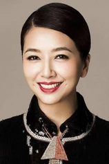 Foto de Shan Jiang