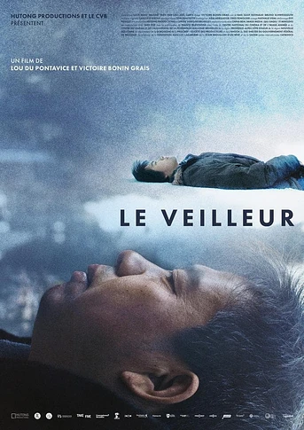 Poster de The Watchman