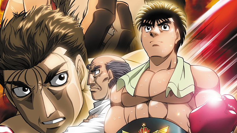 Imagen de Hajime no ippo - Champion road (Espiritu de lucha, El camino del campeón)