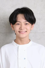 Foto de Jun Saito